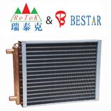 Water to Air Wood Furnace Boiler Heat Exchanger