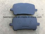 Spare Parts for Toyota Brake Pad D2217