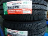 Trailer Tire 225/70r15c-8pr Car Tire with Best Prices, PCR Tire