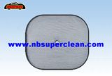 Car Side Sunshade