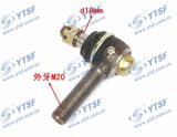 High Quality Isuzu Auto Parts Tie Rod