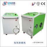 Gaintop Gt-CCM-3.0e Hho Car Engine Carbon Clean Machine