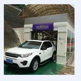 Fully Automatic Tunnel Car Washing Machine System Equipment Steam Machine for Cleaning Manufacturer Factory Fast Cleaning High Quality