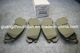 Wholesale Sintered Brake Pads Mr389546 for Mitsubishi V33