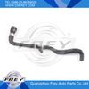 Expansion Tank Hose 17127555290 for X5 E70 Car Spare Parts