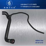 Brand Radiator Hose 2205010082 for Mercedes Benz S-Class (W220)