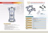 3D Wheel Positioning Special Four Point Clamp, Turntable, Brake Fixer, Steering Wheel Lock