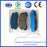 Aftermarket Parts Brake Pad D904 with Stable Wear Rate