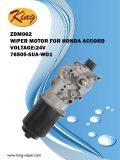 24V Front Wiper Motor for Honda Accord, OE 76505-Sua-W01, OEM Quality, Factory Price