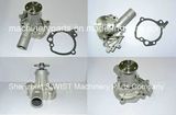 Water Pump Gwm-12A Aw7105 MD009000 MD997077 MD997610 for 4G32, G32b, 1600cc Lancer Celeste, A75V, 4G36, 1.2L Delica, A72V A143, L031p, L036p, 4G33, G33b Forto