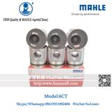 Mahle Piston 6CT/ 6D114 for Cummins Engine Head Anodized Piston