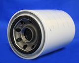 Oil Filter for Donaldson P171625