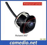 360 Degree Rotatable Security Car Video Camera with Parking Lines on&off Switch Optional