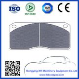 Volvo Truck Brake Pad 2761476