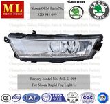 Fog Light for Skoda Rapid From 2012 (5JA941701)