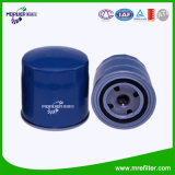Auto Car Spin-on Oil Filter Impurities for Ford Trucks 4126435