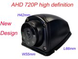 Ahd 720p Side View Night Vision Backup Car Camera
