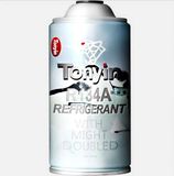 High Active Formula Refrigerant (R134A) for Car Air Conditioner