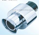 Car accessory Muffler