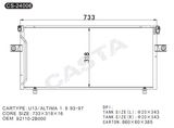 Favorable price car condenser for U13/Altima 1.8 93-97