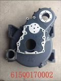 HOWO Flywheel Housing Auto Part