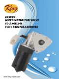 Wiper Motor for Volvo Truck, 8122733, 11080082, OEM Quality, Bosch No.: 9.390.453.029, 24V