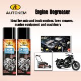 Engine Cleaner & Degreaser Spray, Engine Degreaser