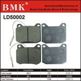 Environment Friendly Brake Pad (LD50002)