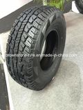 Ht/at/Mt Car Tyres, Mud Tyres (HILO FARROAD INVOVIC HEBILEAD COMFORSER)