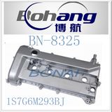 Bonai Engine Spare Part Ford Mondeo 2.0 Valve Chamber Cover (1S7G6M293BJ)