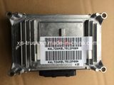 Chery Car Electronic Control Unit / Vdo (T11-3605010FA)