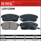 Preminum Brake Pad (D1239M) for Nissan