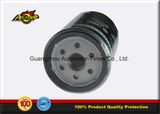 Hot Sale 06A115561b 056-115-561b 056-115-561g Oil Filter for Volkswagen