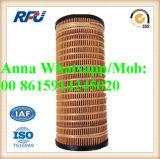 1r-0719 High Quality Auto Oil Filter for Caterpillar (1r-0719)