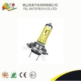 H7 Gold with Car Light Halogen Bulb Auto Headlight