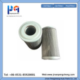Hydraulic Oil Filter Element 29548988 for Excavator/Truck