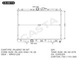 Whole Sale Mitsubishi Auto Radiator for Pajero'99 Mt