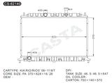 Auto Replacement Radiator for KIA Rio/Rio5'06-11 Mt