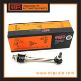 Stabilizer Link for Nissan Sunny N14 54618-58y10