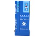 Cheap Price Hw-2000 Nitrogen Machine