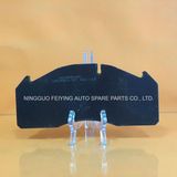 High Quality Disc Brake Pad 29125 for Heavy Duty Truck
