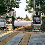 Risense Self Service Car Wash for Pressure Cleaning Machine
