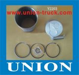 D1107 Piston Kit Kubota Engine