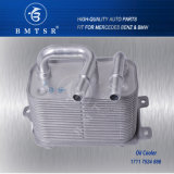 New Automatic Transmission Oil Cooler for BMW E60 E65 E66 17117534896 17 11 7 534 896