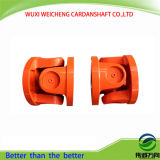 Cardan Joint/Universal Joint/Universal Shaft Parts