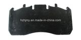 96154401-1 Korea Daewoo Bus Part Brake Block