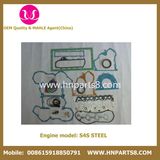 Mitsubishi 32A94-00010 S4s Metal Full Gasket Kit