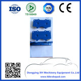 High Performance No Dust Low Noise Auto Car Brake Pad FD7123A