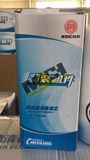 Weichai Fuel Filter 1000424655