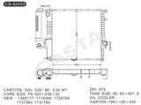 High Quality Auto Radiator for BMW 520I/525I 88-E34 Mt